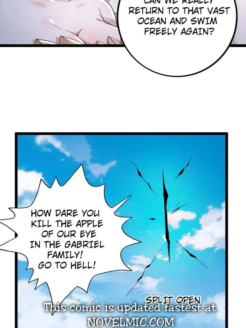 Page 12 of Chapter 238