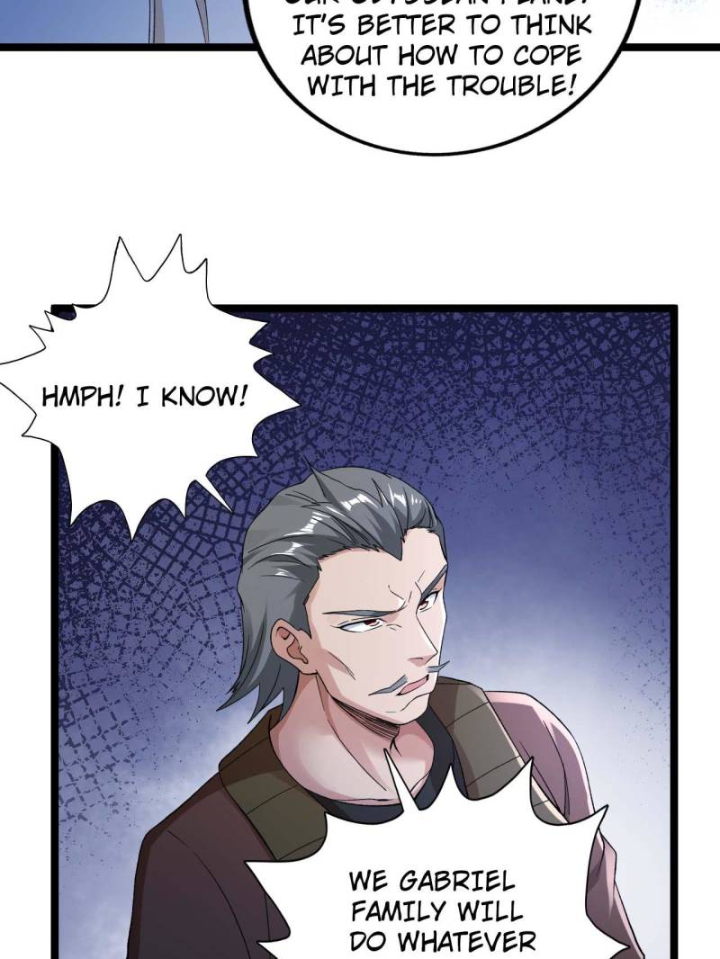 Page 23 of Chapter 238