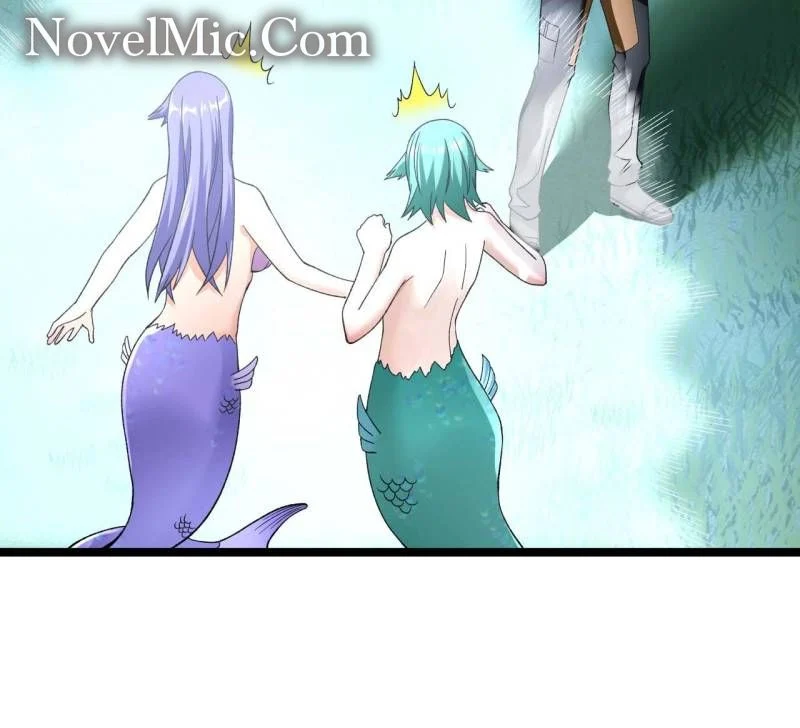 Page 32 of Chapter 238