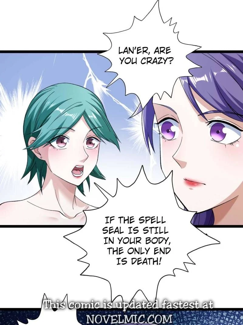 Page 34 of Chapter 238