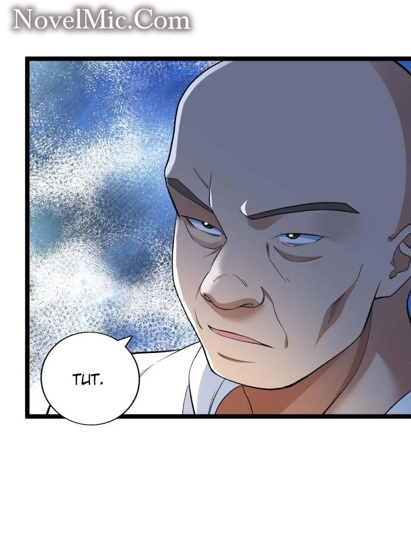 Page 28 of Chapter 239
