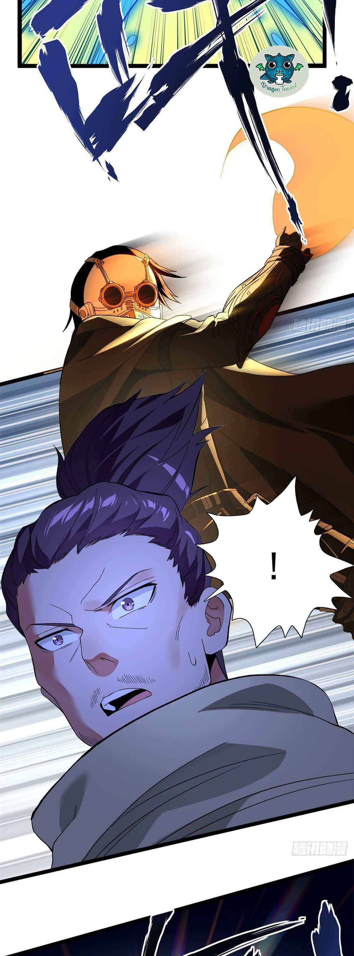 Page 12 of Chapter 24