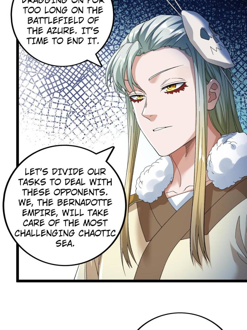 Page 3 of Chapter 241