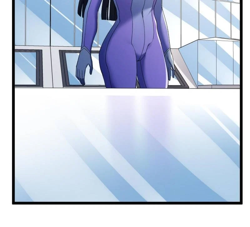 Page 13 of Chapter 241