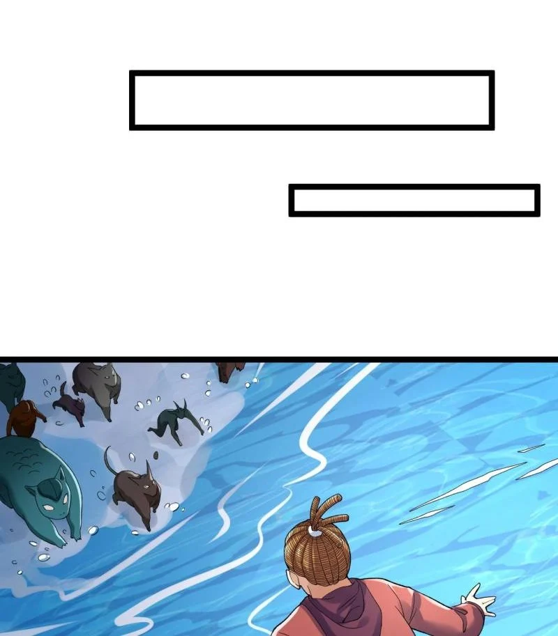 Page 25 of Chapter 241