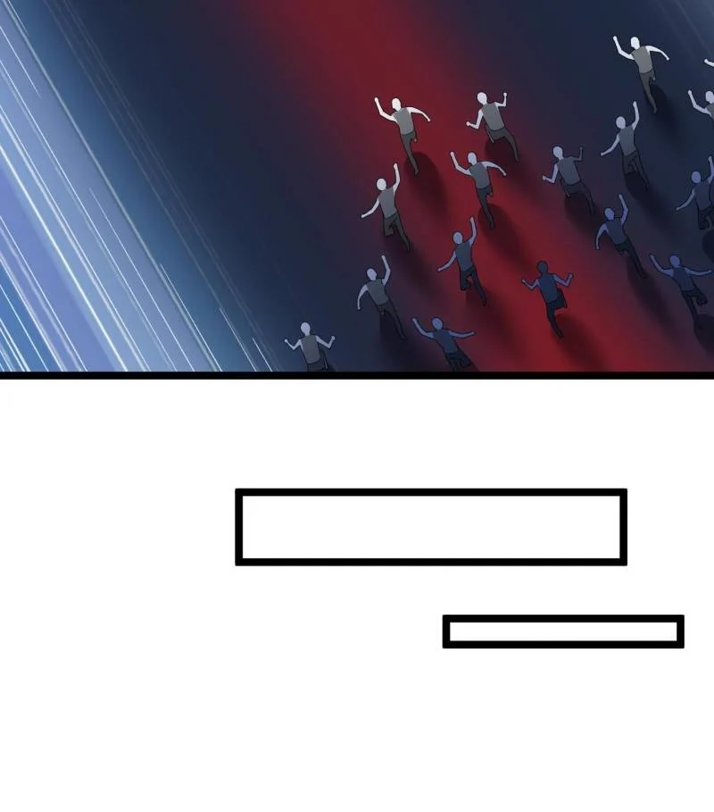 Page 33 of Chapter 241