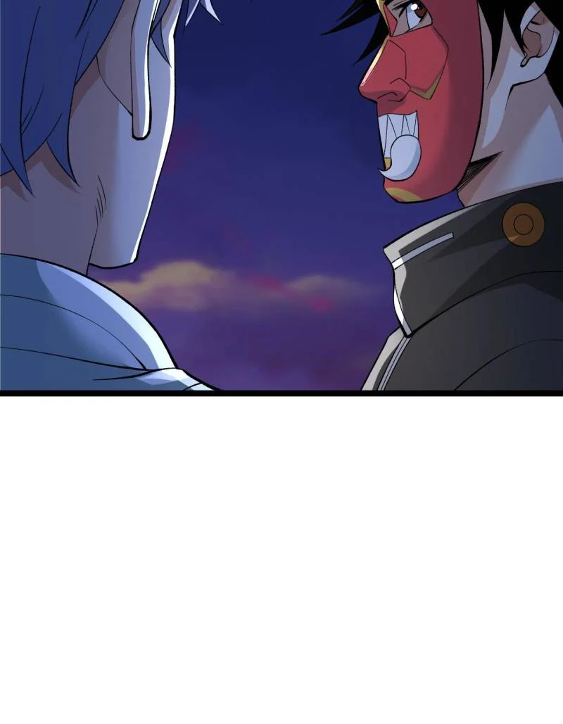 Page 10 of Chapter 245