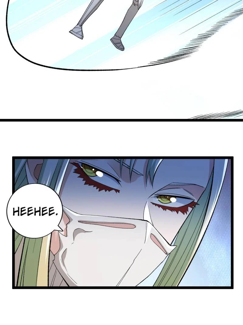 Page 5 of Chapter 246