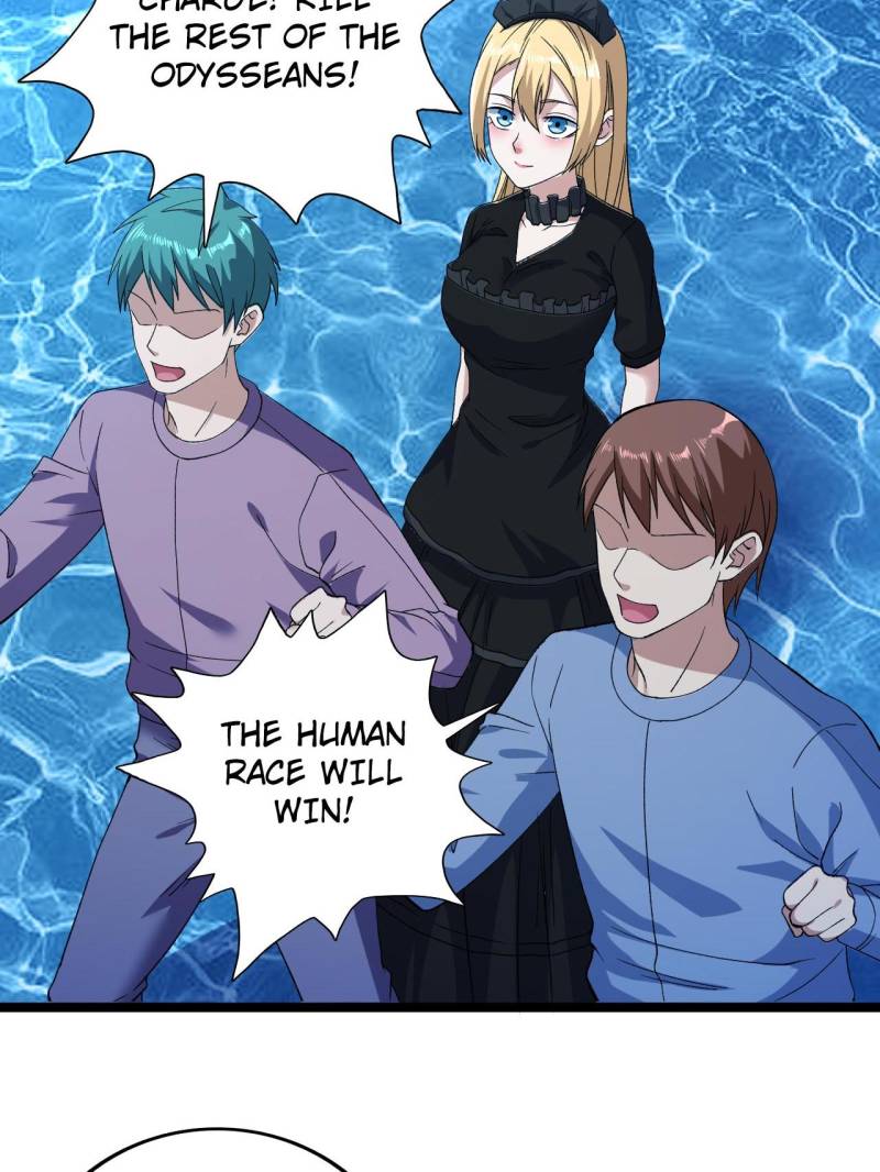 Page 7 of Chapter 247