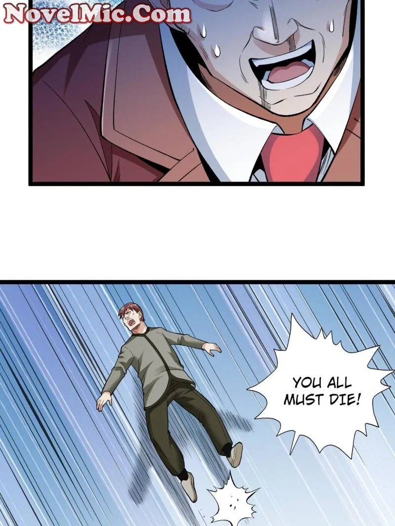 Page 3 of Chapter 248