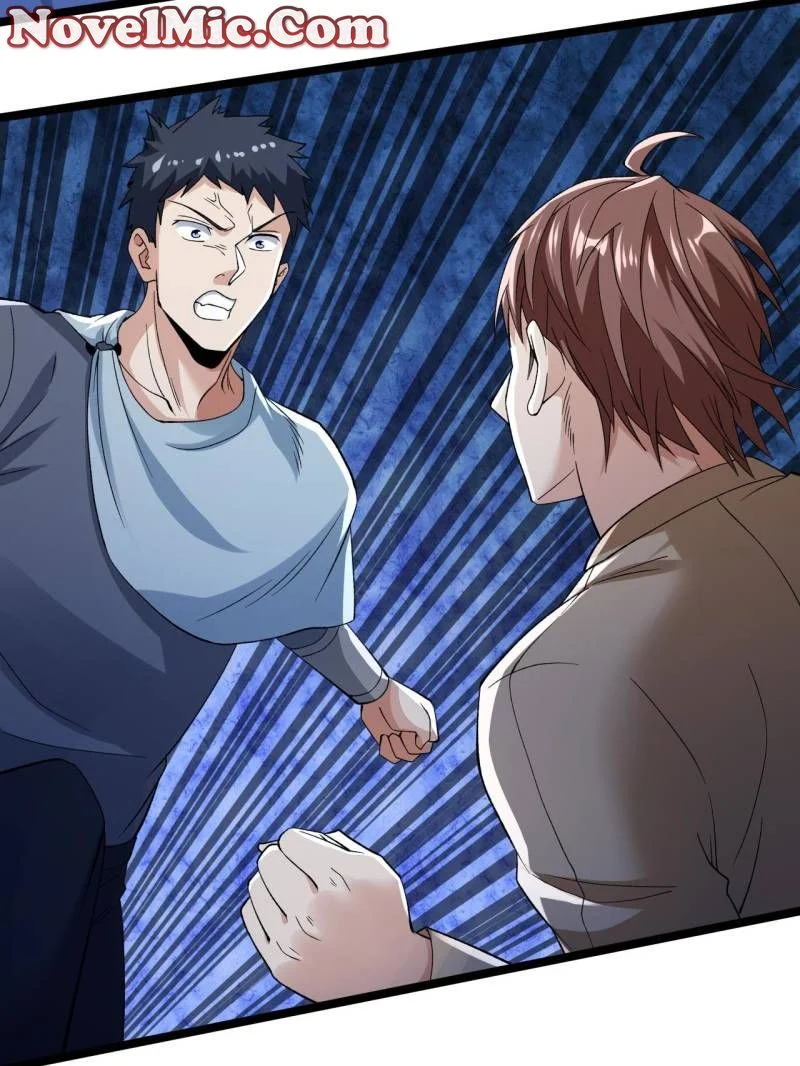 Page 6 of Chapter 248