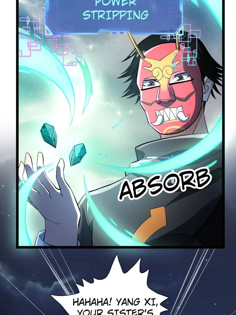 Page 17 of Chapter 249