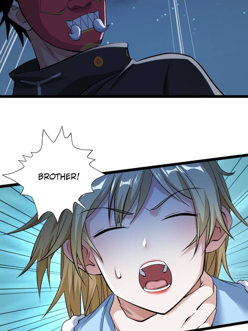 Page 19 of Chapter 249
