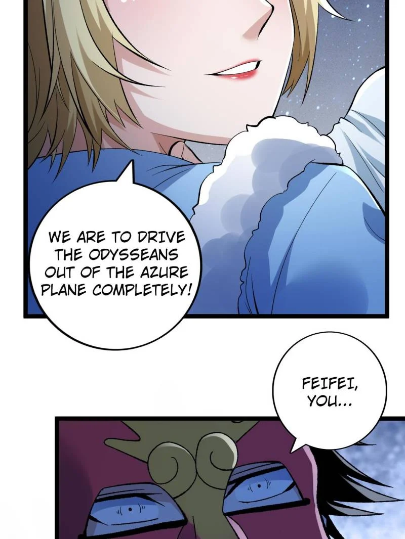 Page 40 of Chapter 249