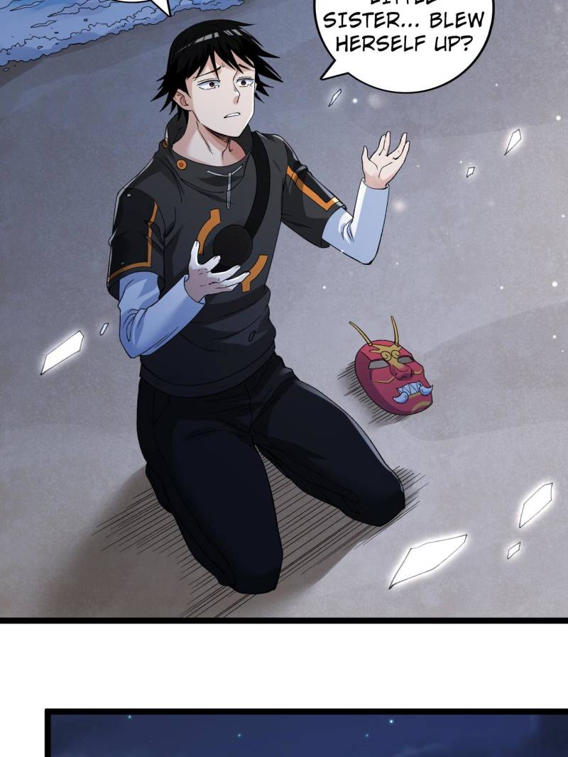 Page 2 of Chapter 250