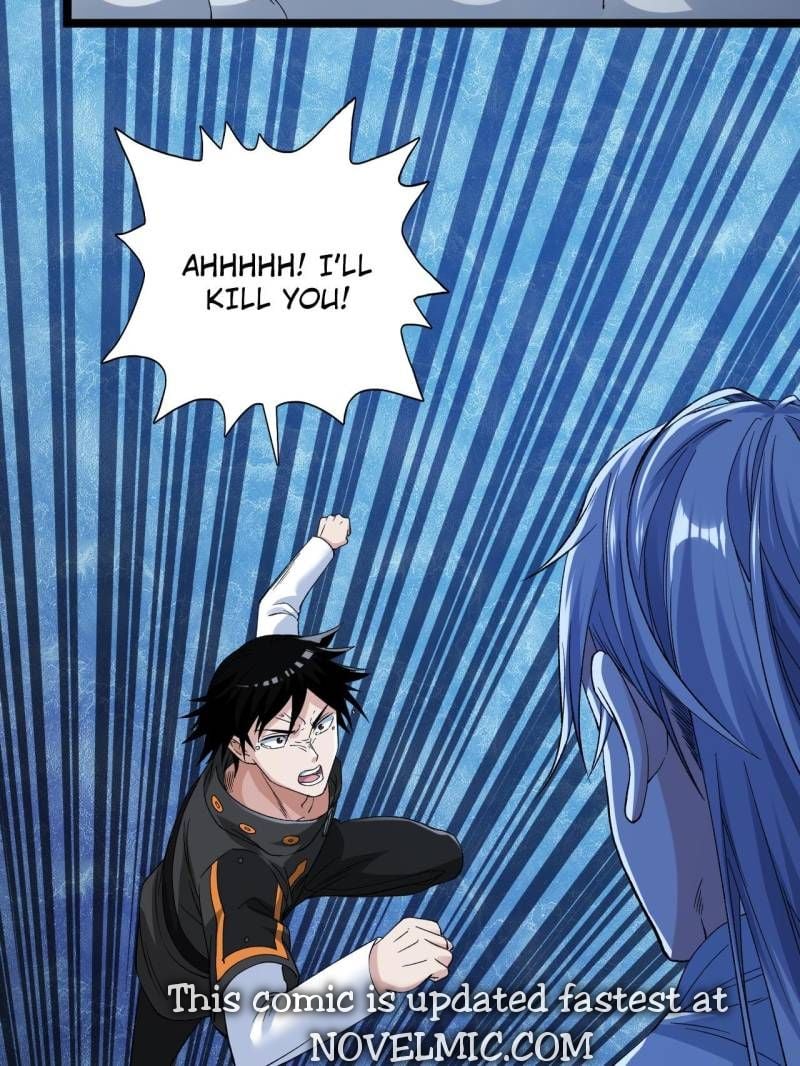 Page 4 of Chapter 250