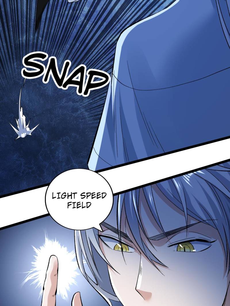 Page 5 of Chapter 250