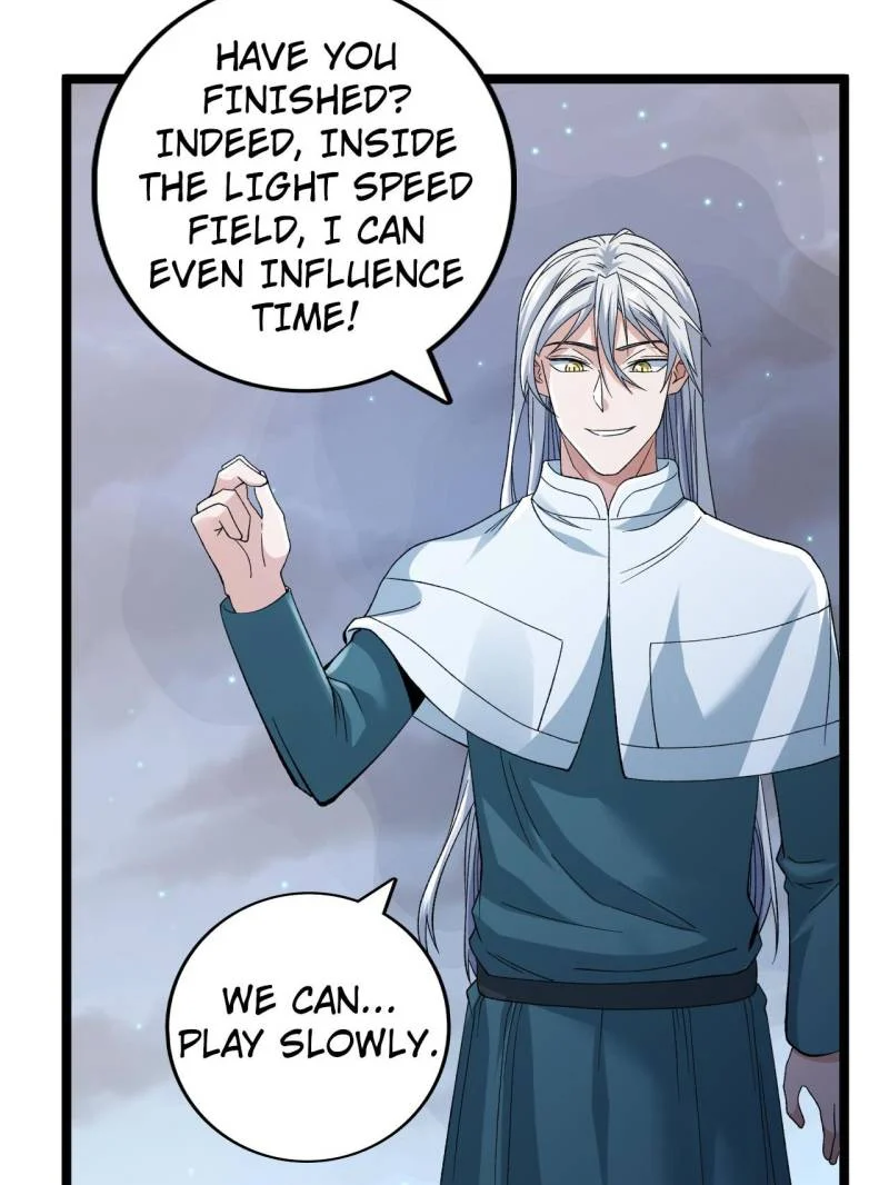 Page 12 of Chapter 250