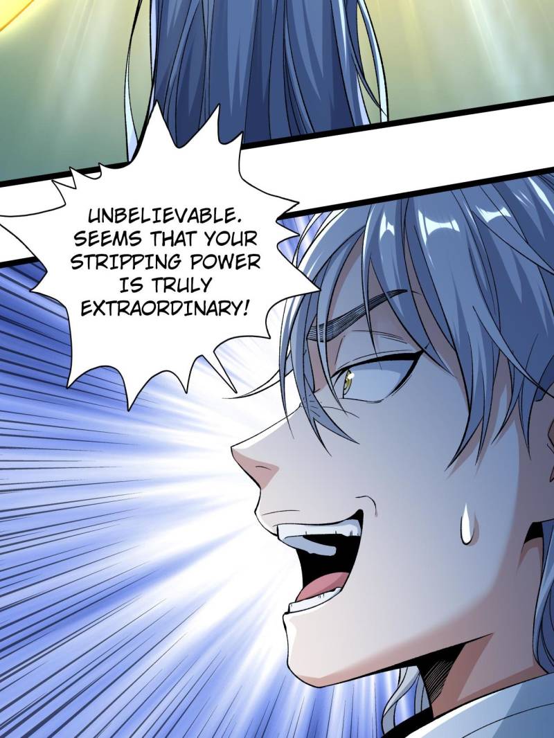 Page 29 of Chapter 250