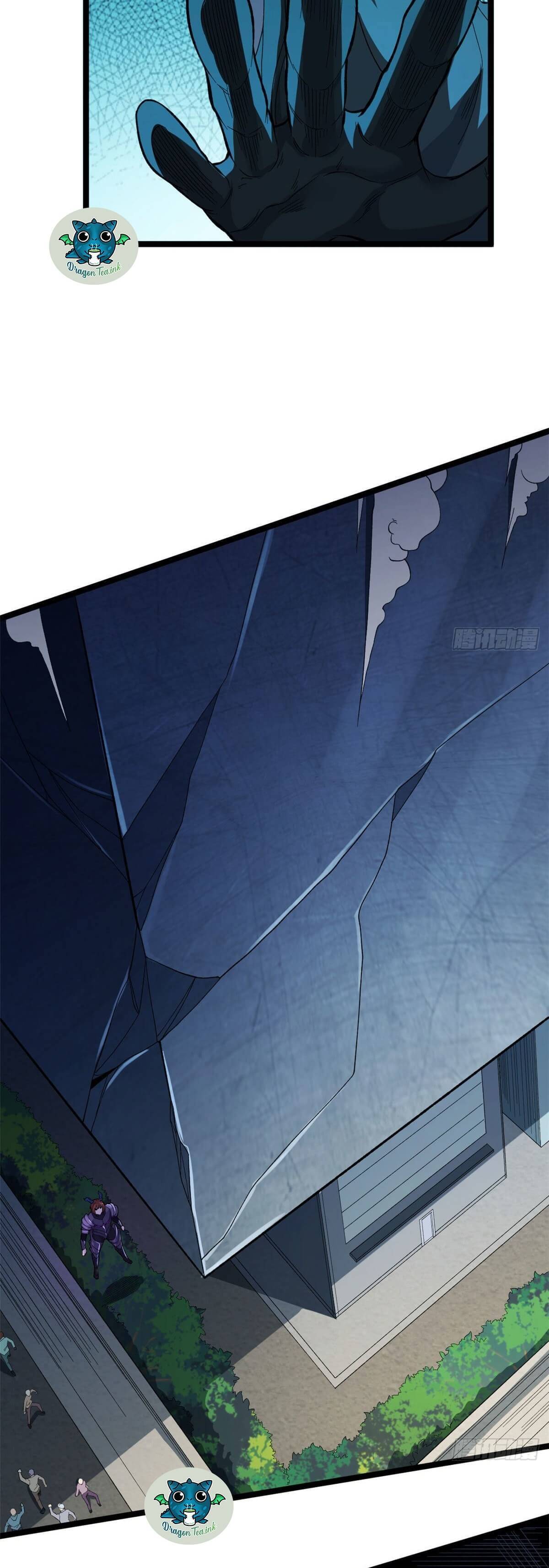 Page 20 of Chapter 26