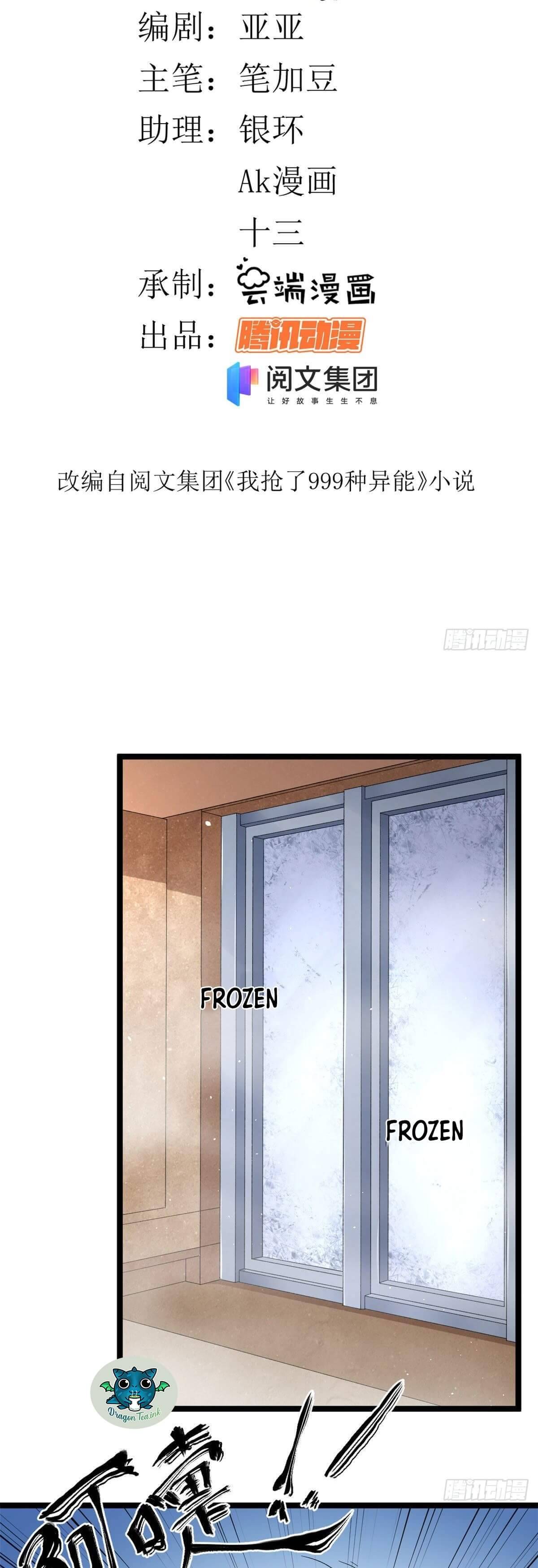 Page 3 of Chapter 30