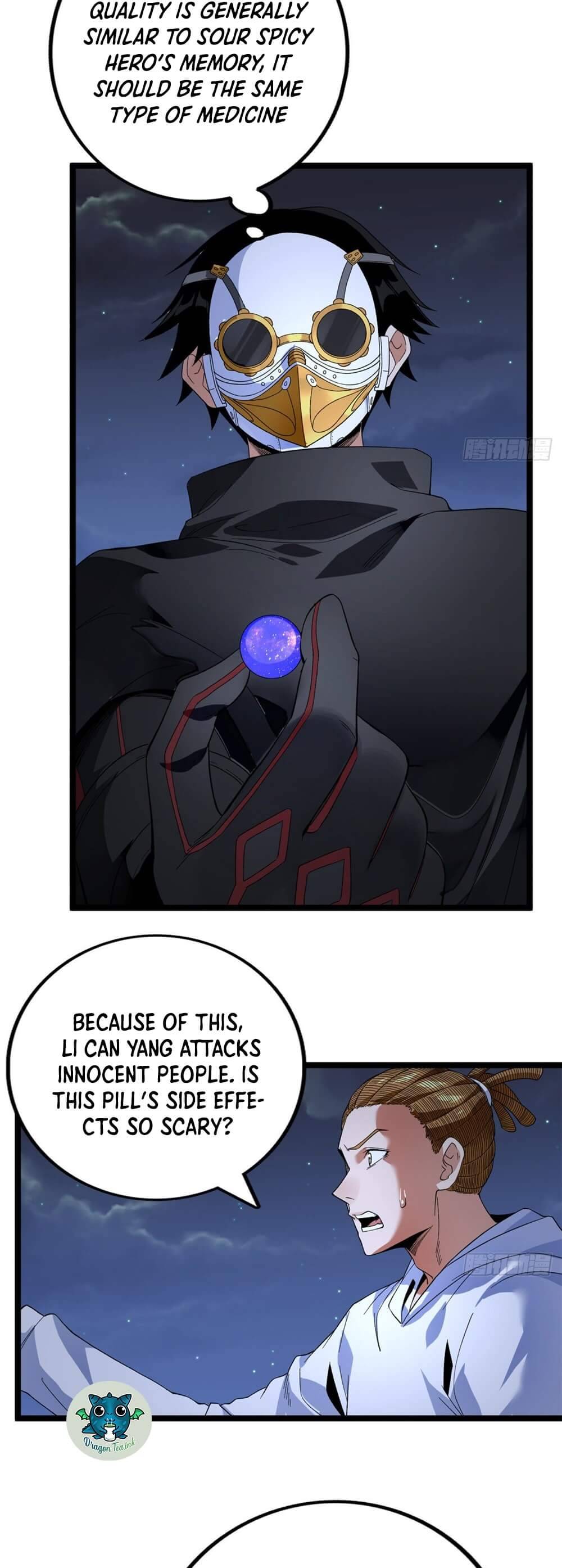 Page 12 of Chapter 32