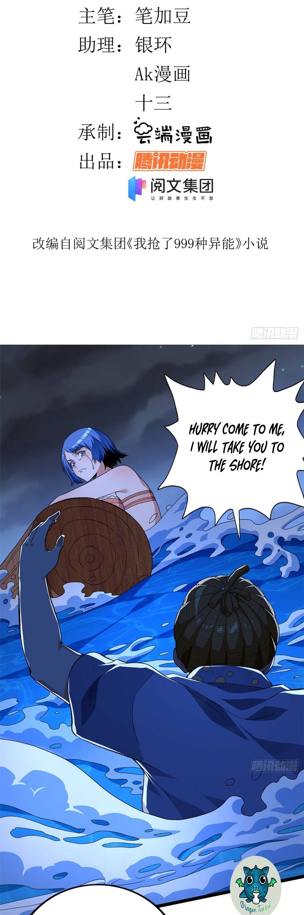Page 3 of Chapter 36