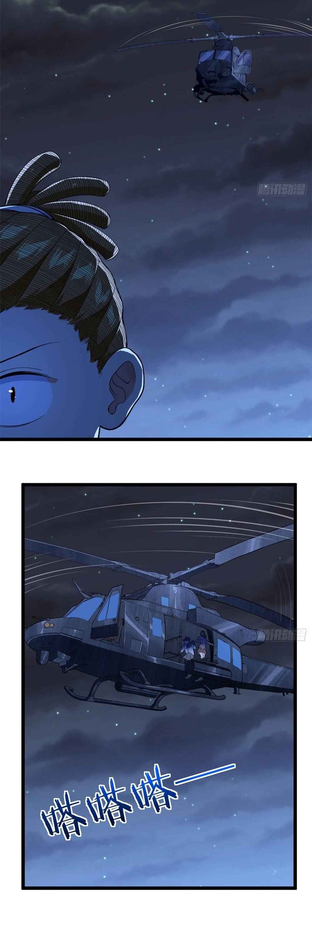 Page 6 of Chapter 36