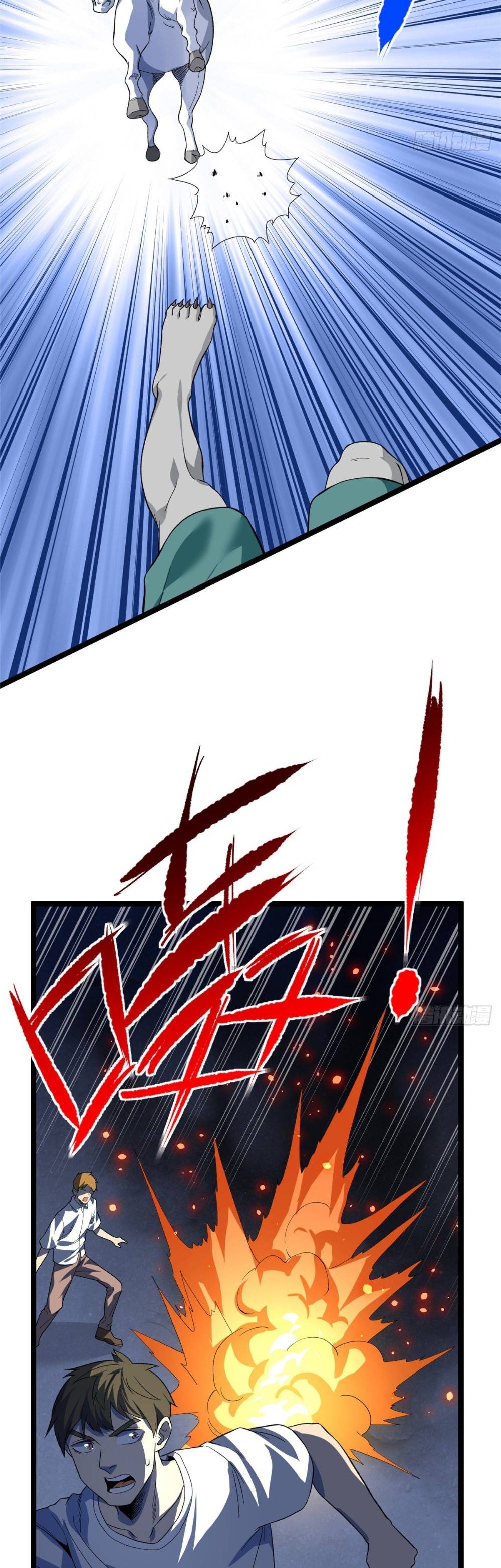 Page 14 of Chapter 37