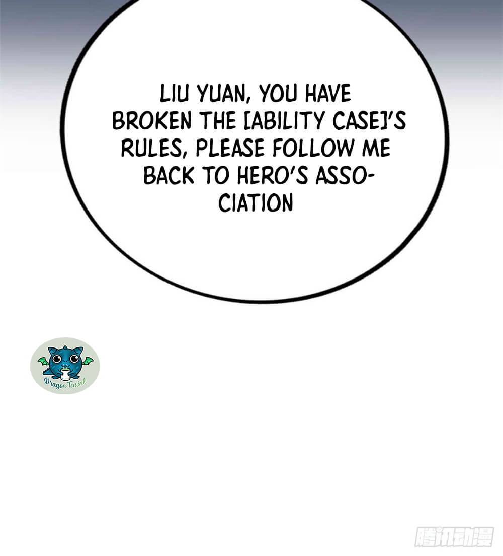Page 22 of Chapter 38