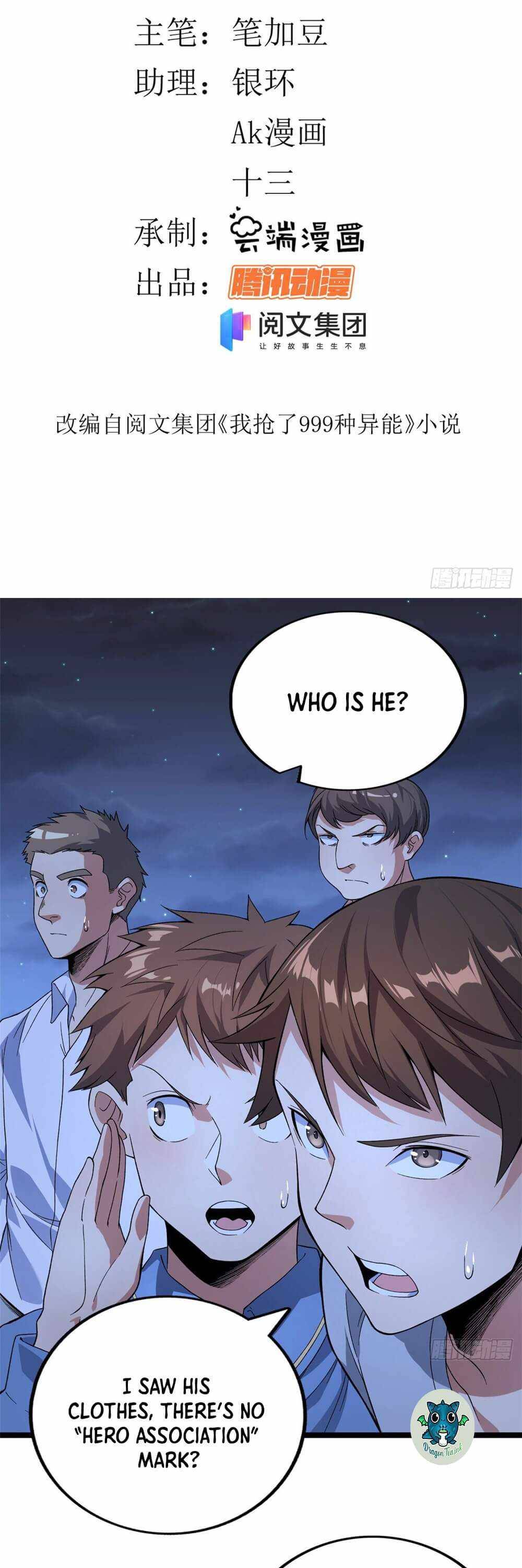 Page 3 of Chapter 39