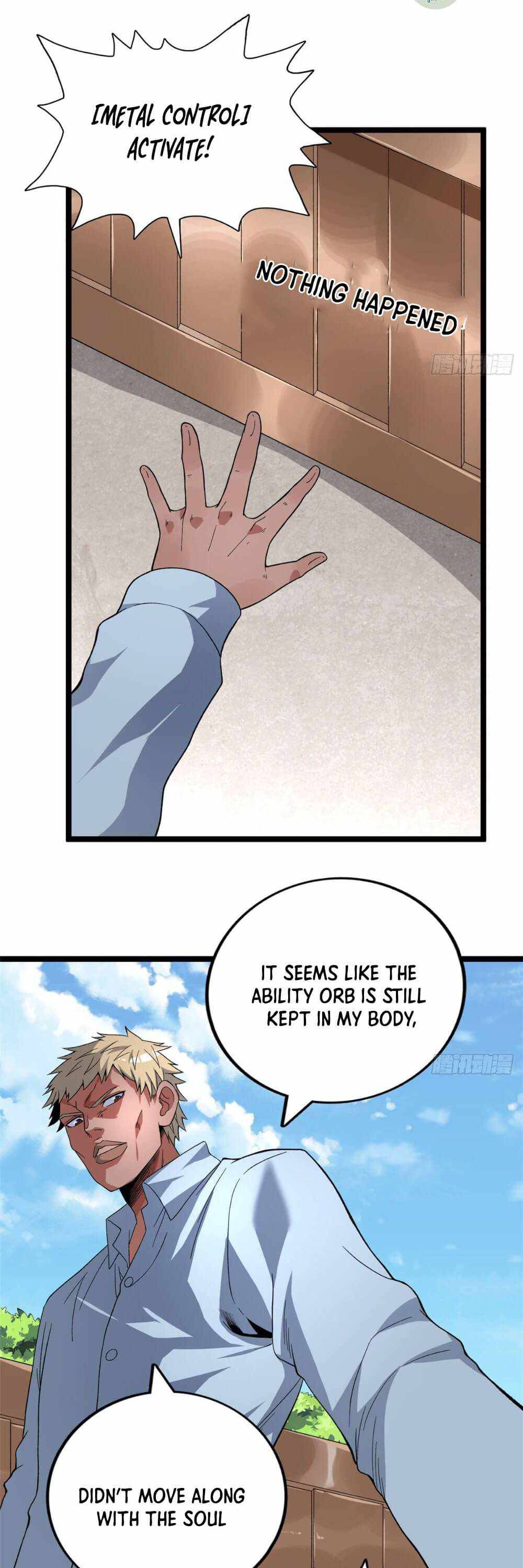 Page 15 of Chapter 39