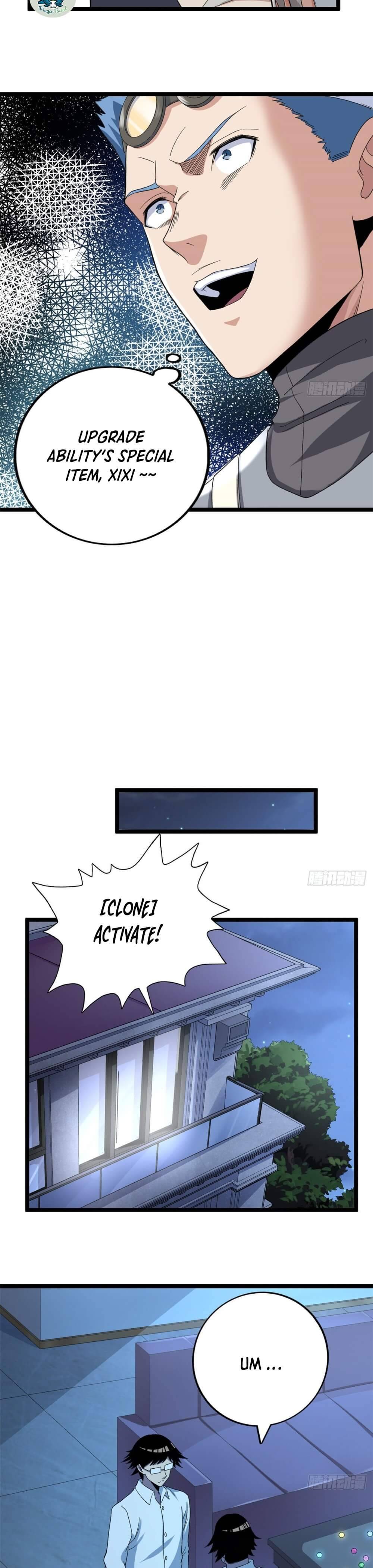 Page 12 of Chapter 41