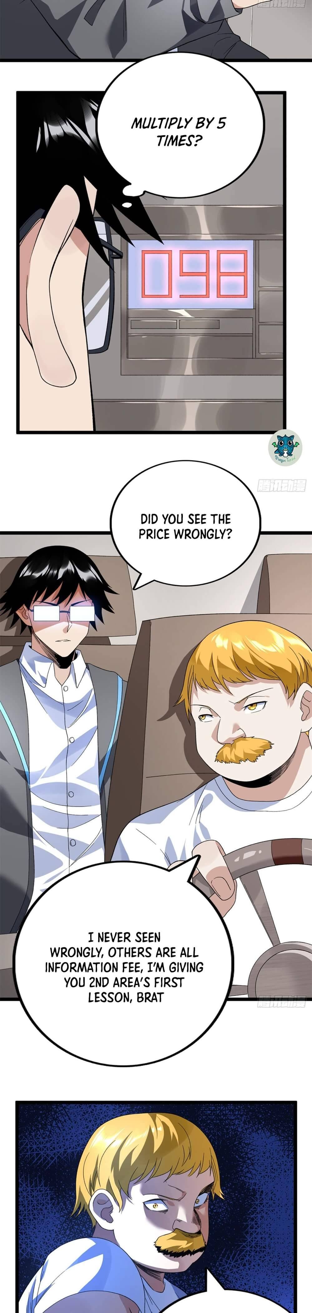 Page 8 of Chapter 42