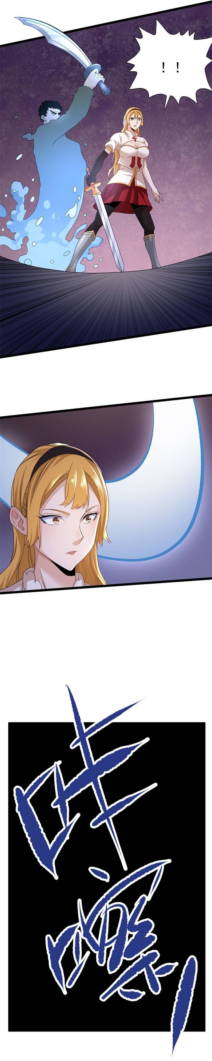 Page 15 of Chapter 48