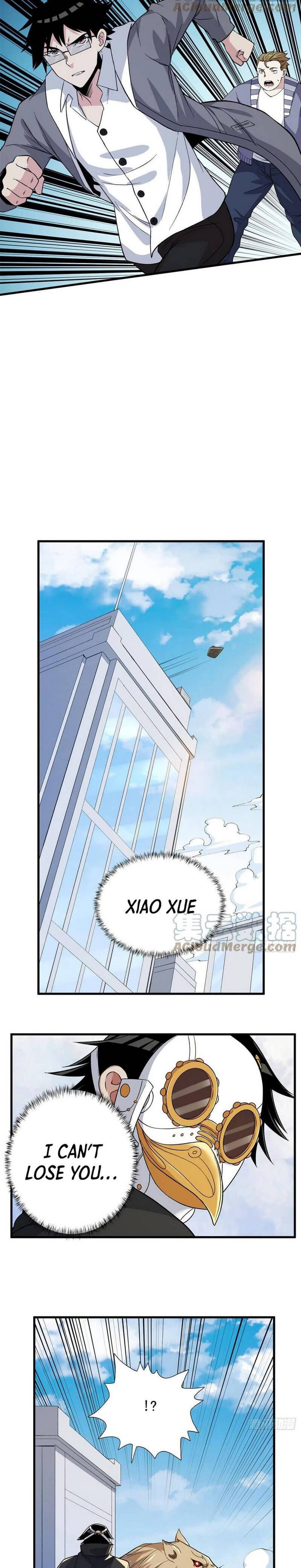 Page 7 of Chapter 58