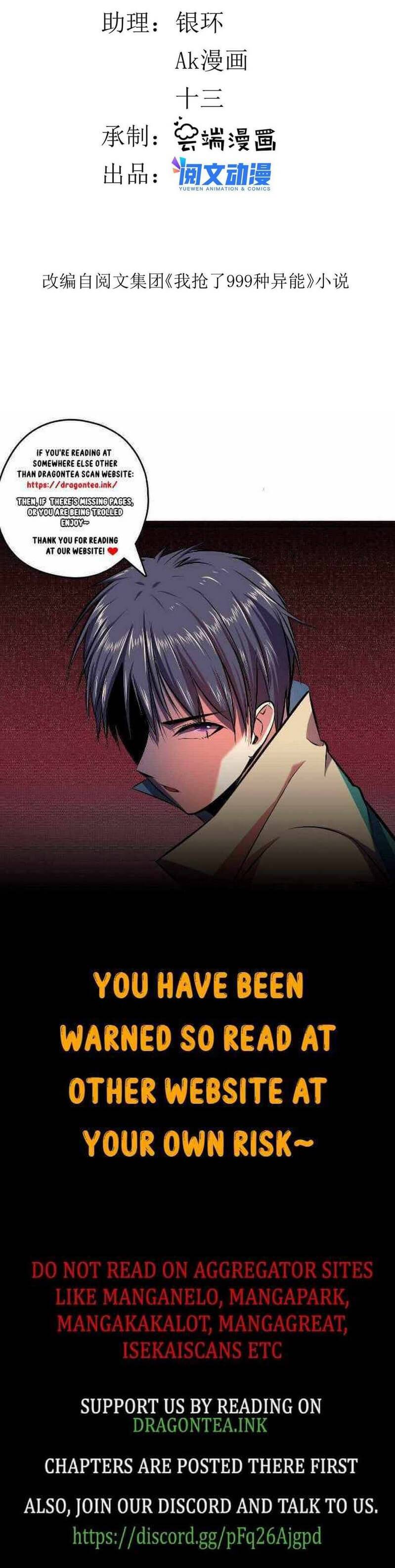 Page 3 of Chapter 73