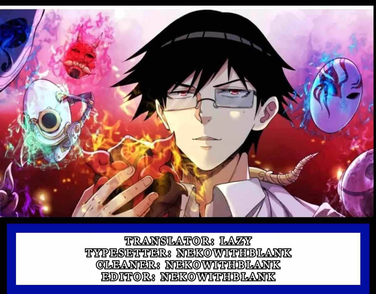 Page 1 of Chapter 75