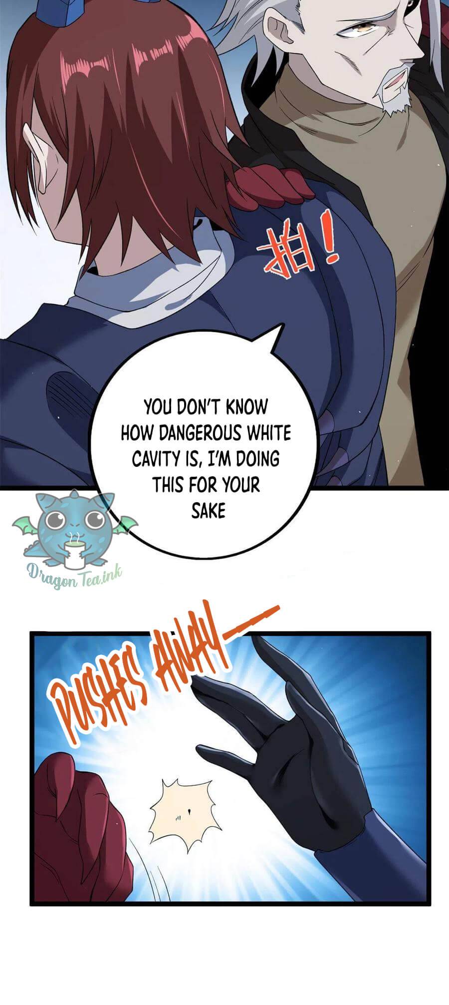 Page 15 of Chapter 75
