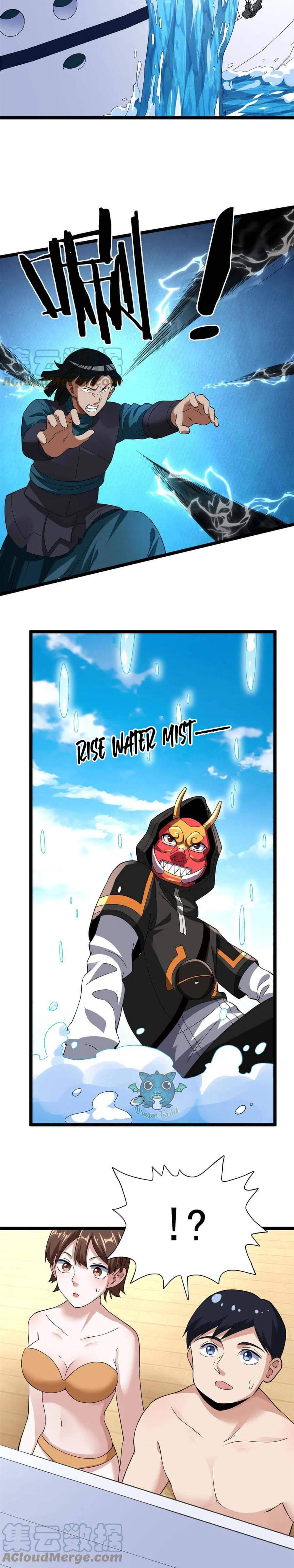 Page 13 of Chapter 79