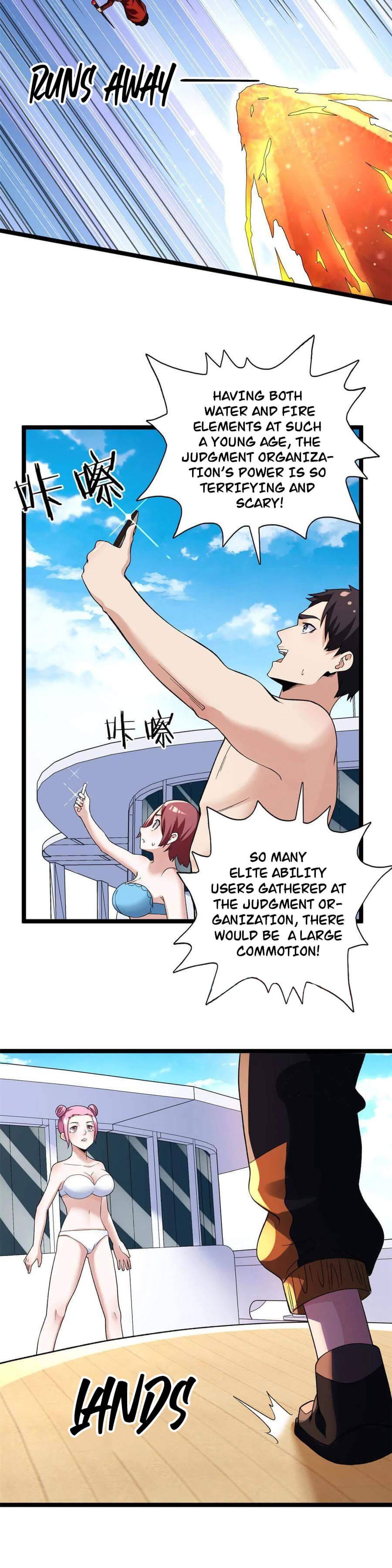 Page 8 of Chapter 80