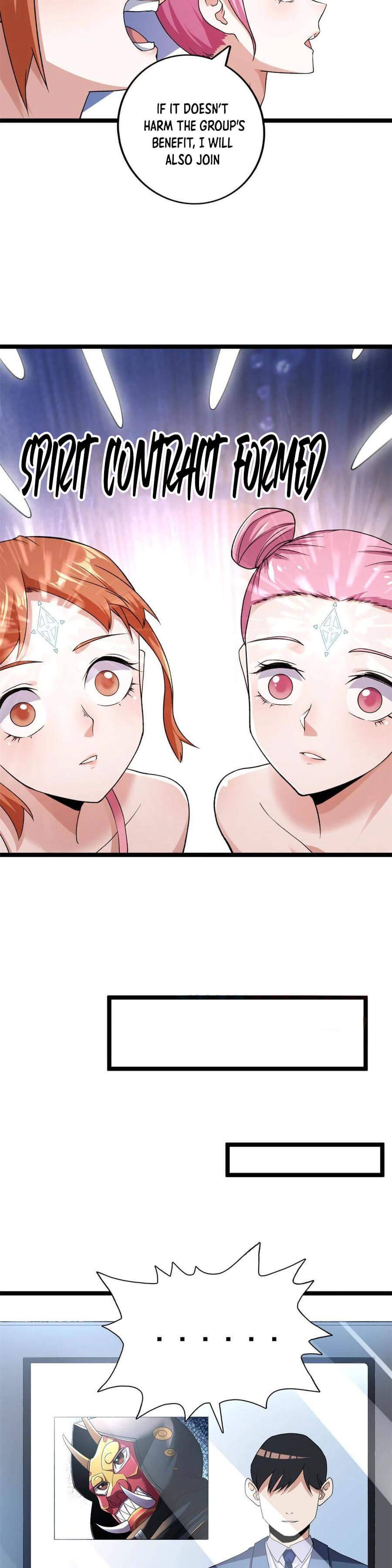 Page 12 of Chapter 80