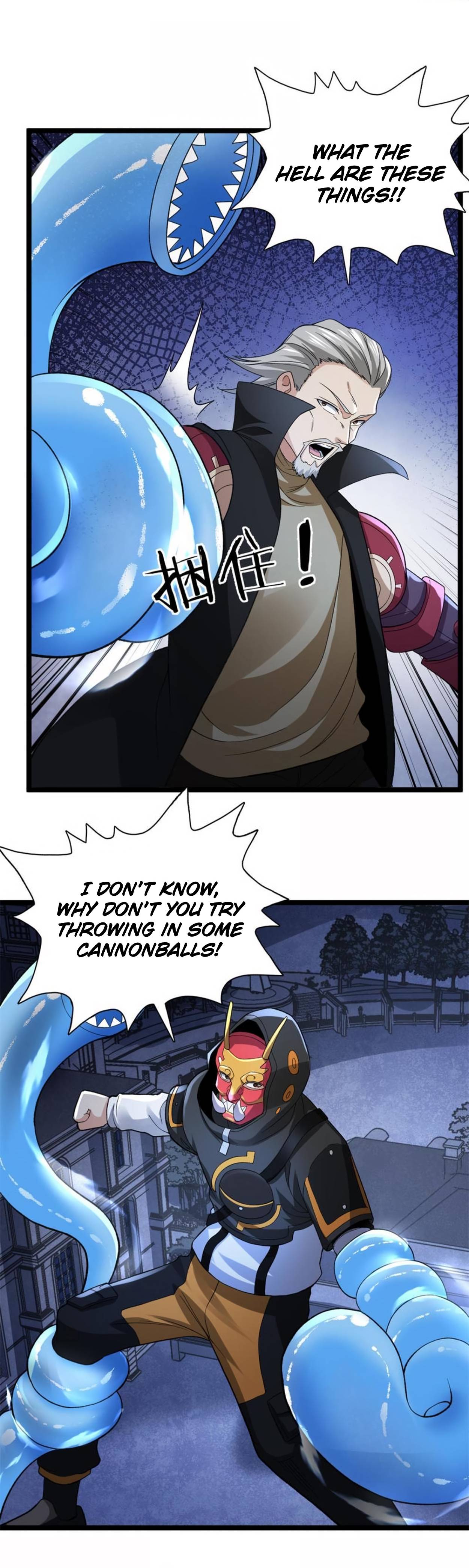 Page 11 of Chapter 89