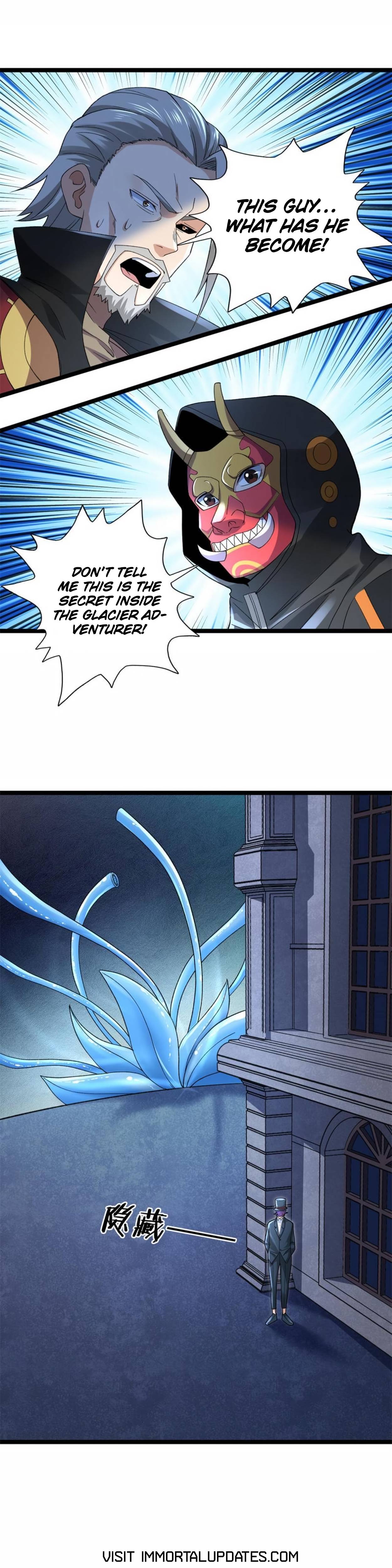 Page 13 of Chapter 89