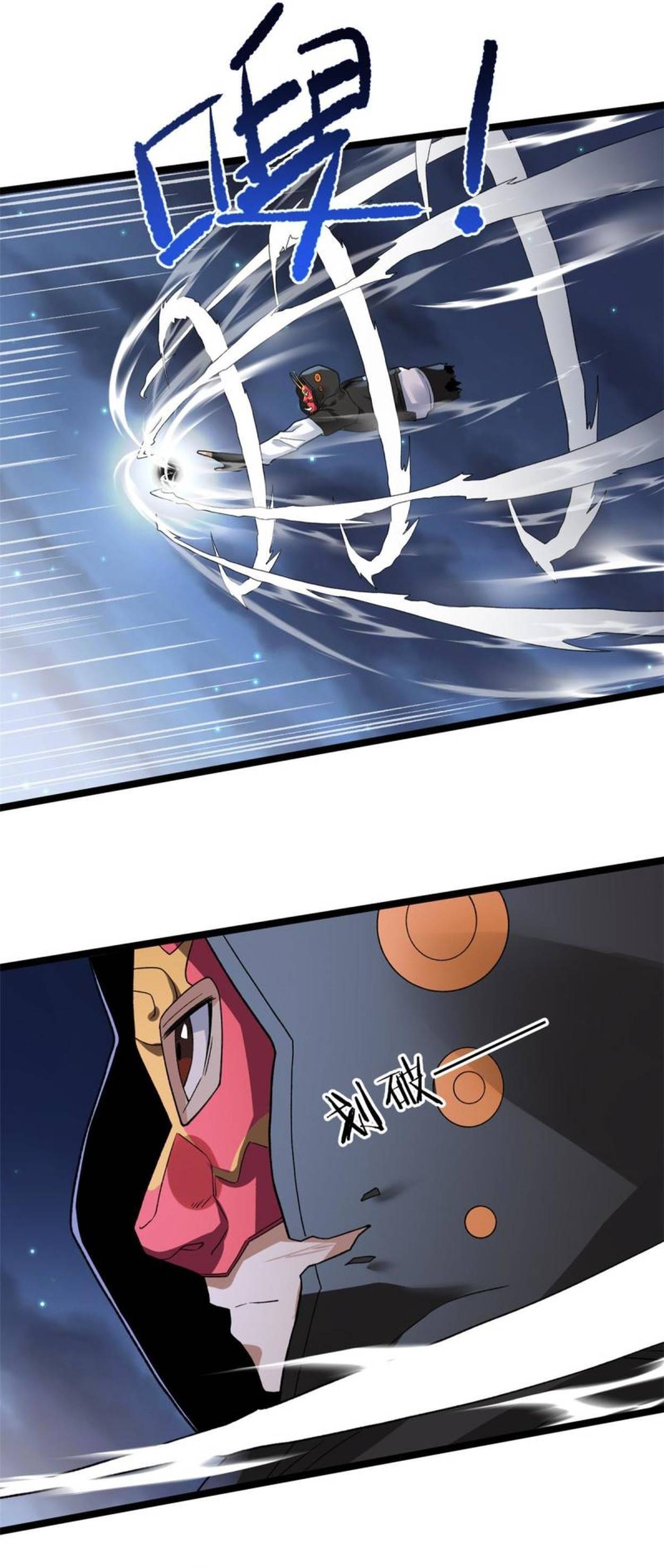 Page 10 of Chapter 91