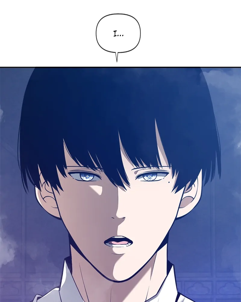 Page 10 of Chapter 107