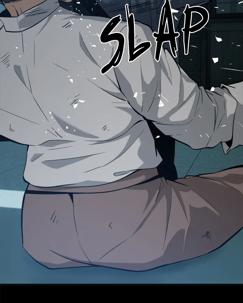 Page 20 of Chapter 108