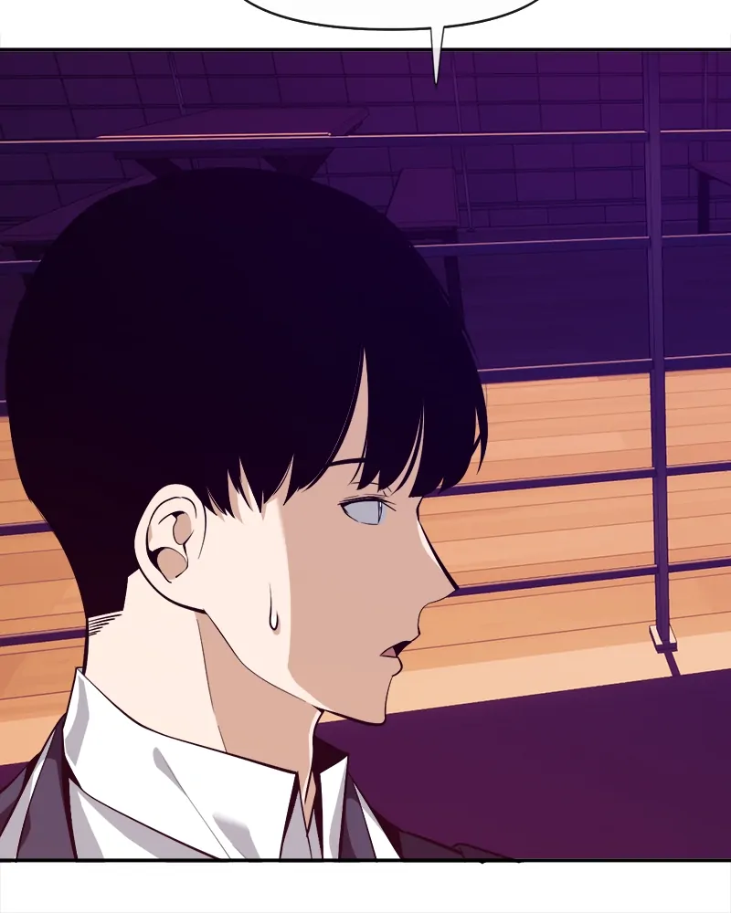 Page 73 of Chapter 108