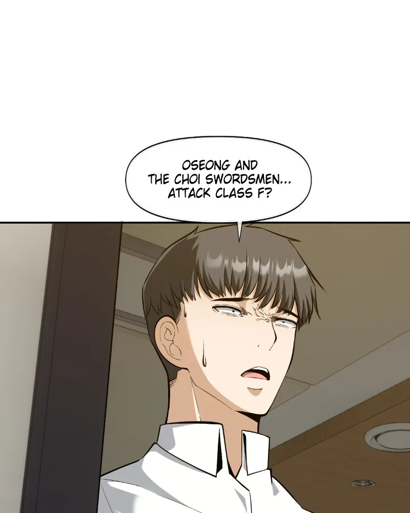 Page 117 of Chapter 109