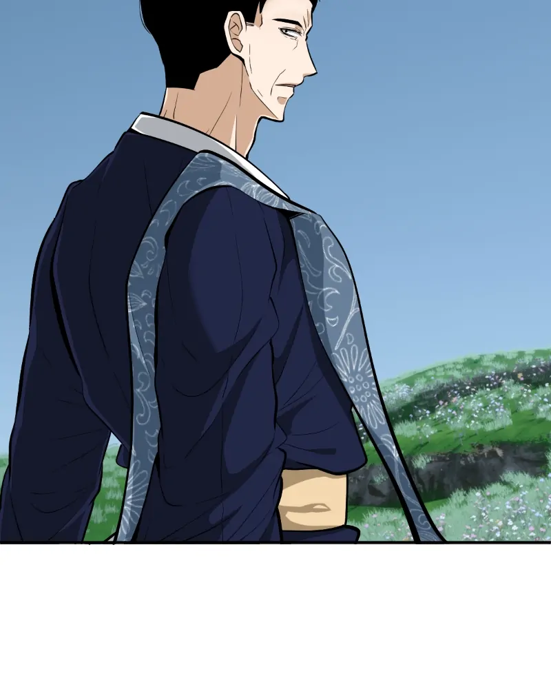 Page 20 of Chapter 109